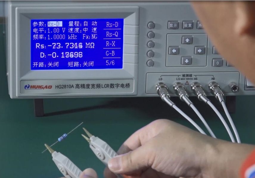 Κίνα Shenzhen Keygma Electrical Manufacturing Co.,Ltd Εταιρικό Προφίλ